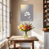 Fuchsia Elegance Kitchen Demo