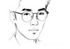 Minimalist Line Art of a Scholar's Facial Expression with Glasses
