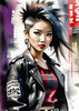 Printable art of a rebellious punk girl with a plaid skirt and leather jacket in an urban alley with decay and posters